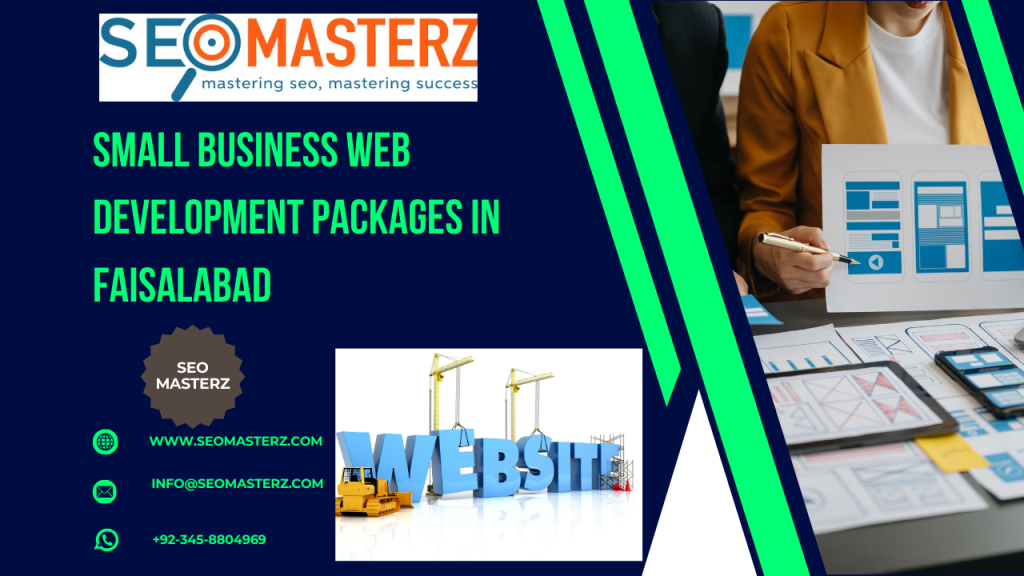 Web Development Packages in Faisalabad